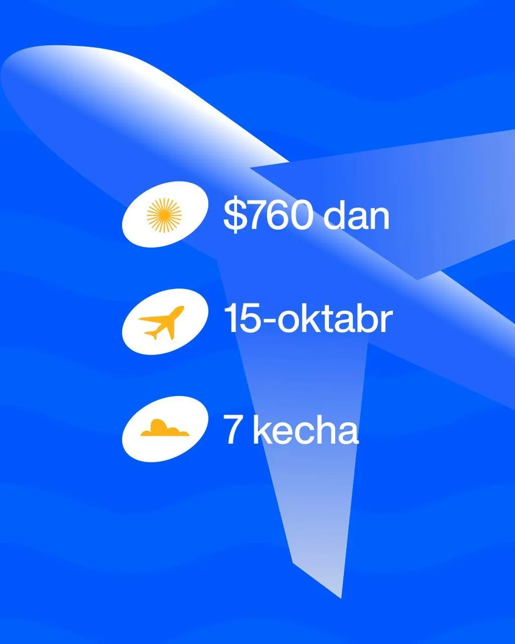 🇴🇲 Salala — Omanning yashil mo‘jizasi — $760 dan 3